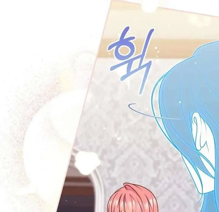 Nàng Công Chúa Tiên Tri - Chapter 118 - Page 153