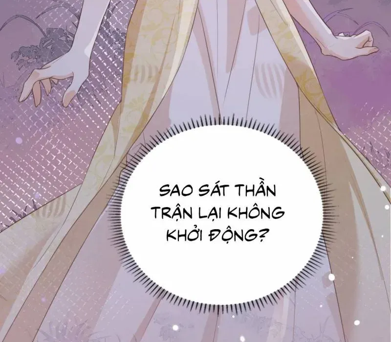 Cạm Bẫy Của Hắn - Chapter 34 - Page 25