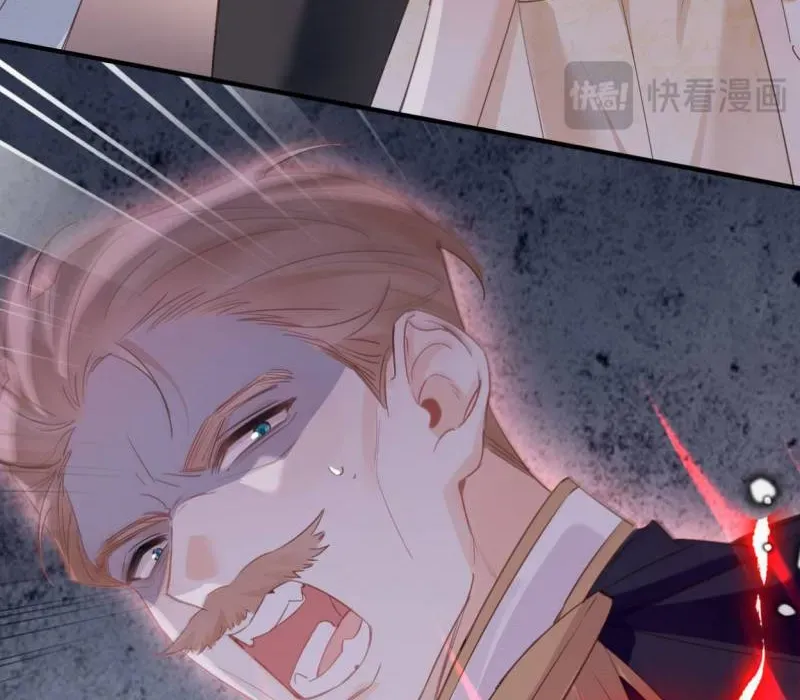 Cạm Bẫy Của Hắn - Chapter 34 - Page 34