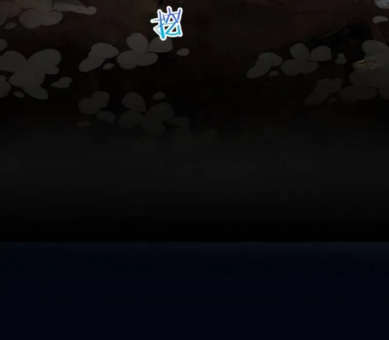 Cạm Bẫy Của Hắn - Chapter 34 - Page 58