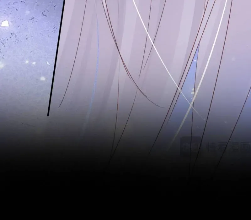 Cạm Bẫy Của Hắn - Chapter 34 - Page 79