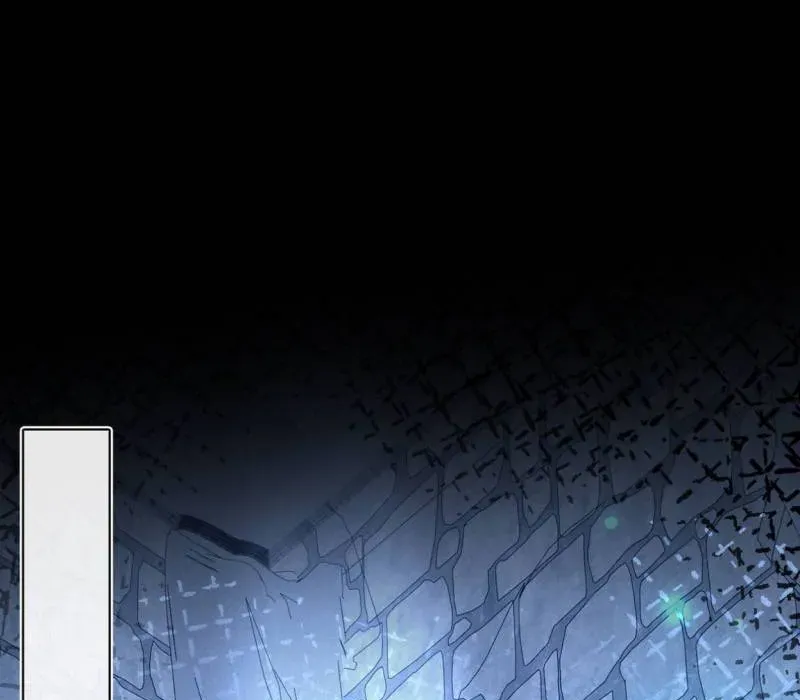 Cạm Bẫy Của Hắn - Chapter 34 - Page 80