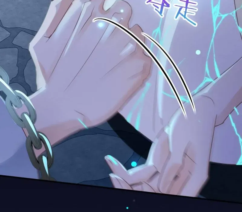 Cạm Bẫy Của Hắn - Chapter 34 - Page 90