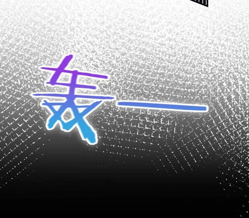 Cạm Bẫy Của Hắn - Chapter 34 - Page 95