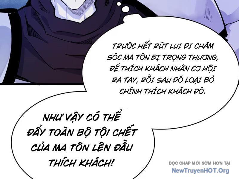 Xuyên Không Thành Ma Tôn Pháo Hôi? Nhưng Ta Là Streamer Công Lược - Chapter 1 - Page 105