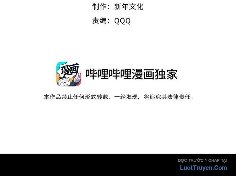 Xuyên Không Thành Ma Tôn Pháo Hôi? Nhưng Ta Là Streamer Công Lược - Chapter 12 - Page 3