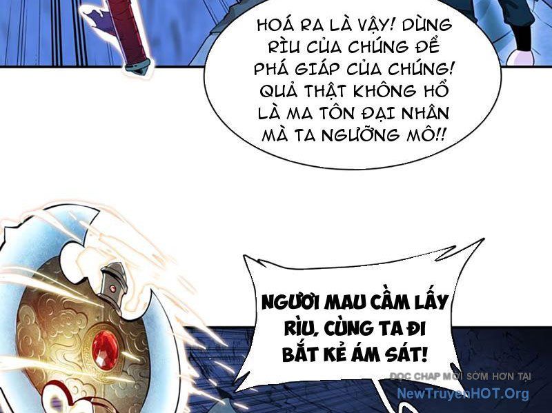 Xuyên Không Thành Ma Tôn Pháo Hôi? Nhưng Ta Là Streamer Công Lược - Chapter 7 - Page 15