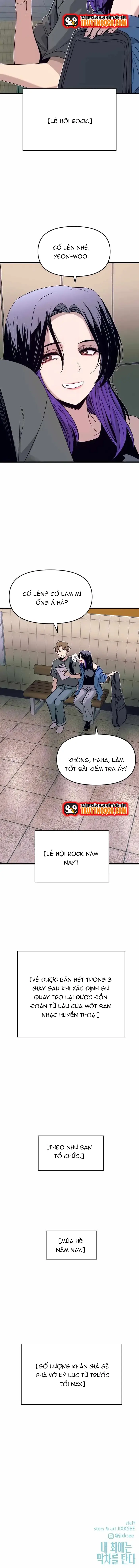 Định Mệnh Đôi Ta Giao Thoa Nơi Bến Tàu			 - Chapter 48 - Page 18