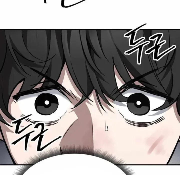 Võ Sĩ Mỉm Cười - Chapter 10 - Page 221