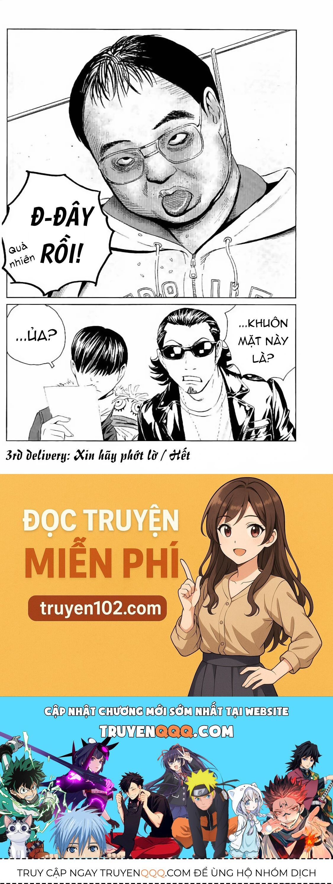 The Kurosagi corpse delivery service - Chapter 130 - Page 22