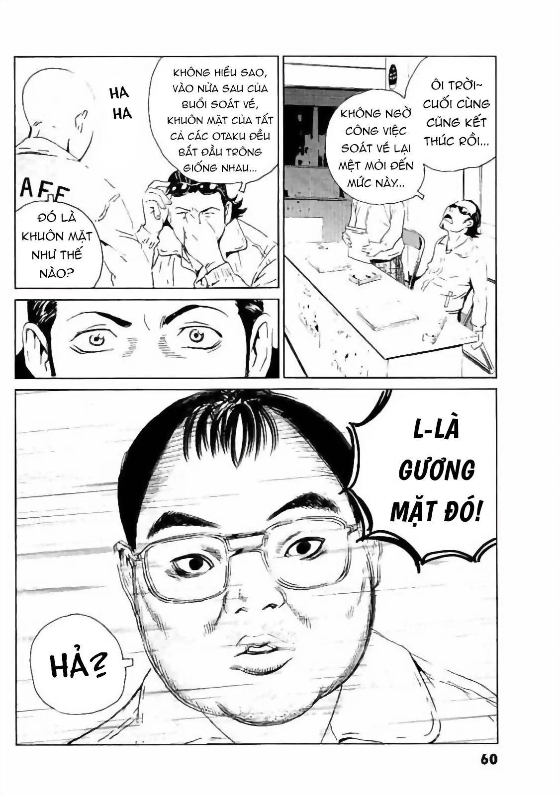 The Kurosagi corpse delivery service - Chapter 130 - Page 6