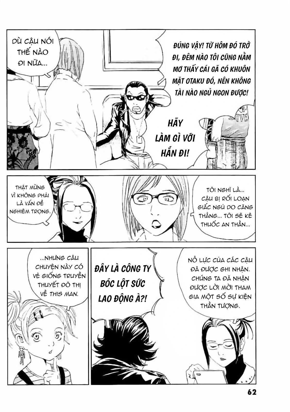 The Kurosagi corpse delivery service - Chapter 130 - Page 8