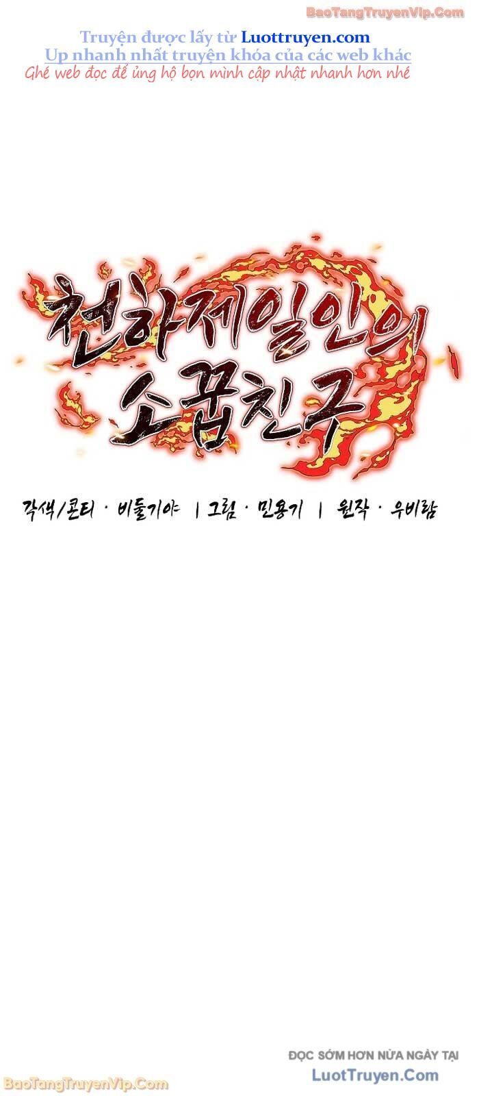 Thanh Mai Trúc Mã Của Đệ Nhất Thiên Hạ - Chapter 75 - Page 10