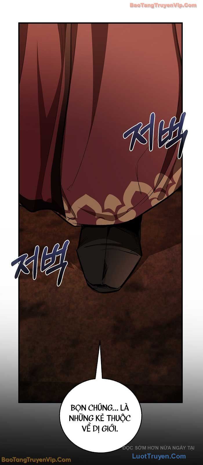 Thanh Mai Trúc Mã Của Đệ Nhất Thiên Hạ - Chapter 75 - Page 11