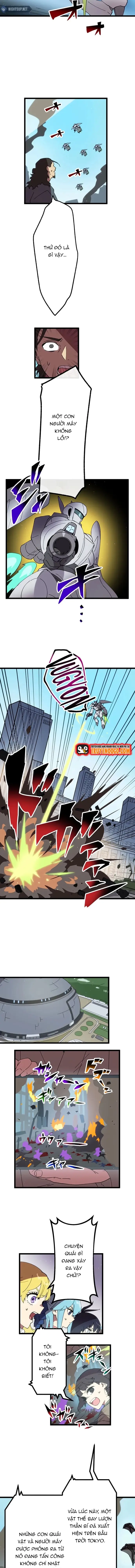 Watashi Yori Tsuyoi Yatsu Ni Ai Ni Gendai Ni Iku - Chapter 56 - Page 7