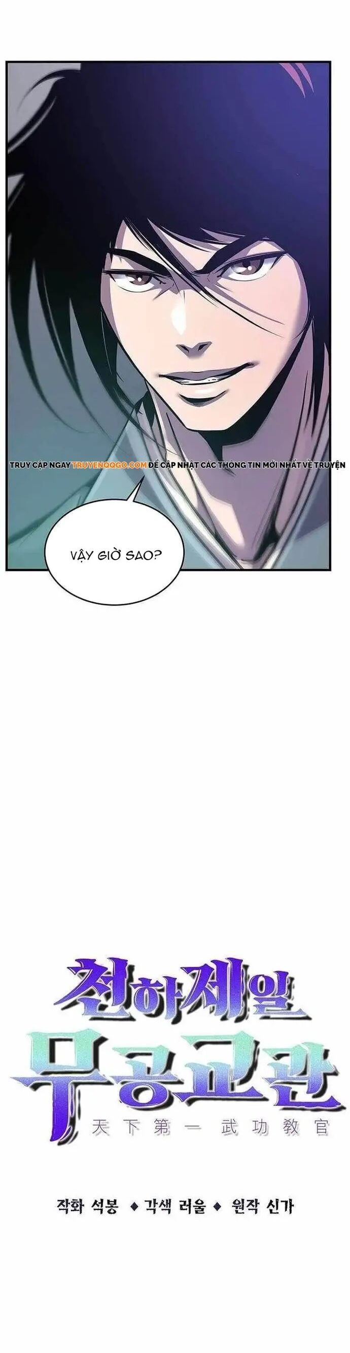 Thiên Hạ Đệ Nhất Võ Sư - Chapter 44 - Page 10