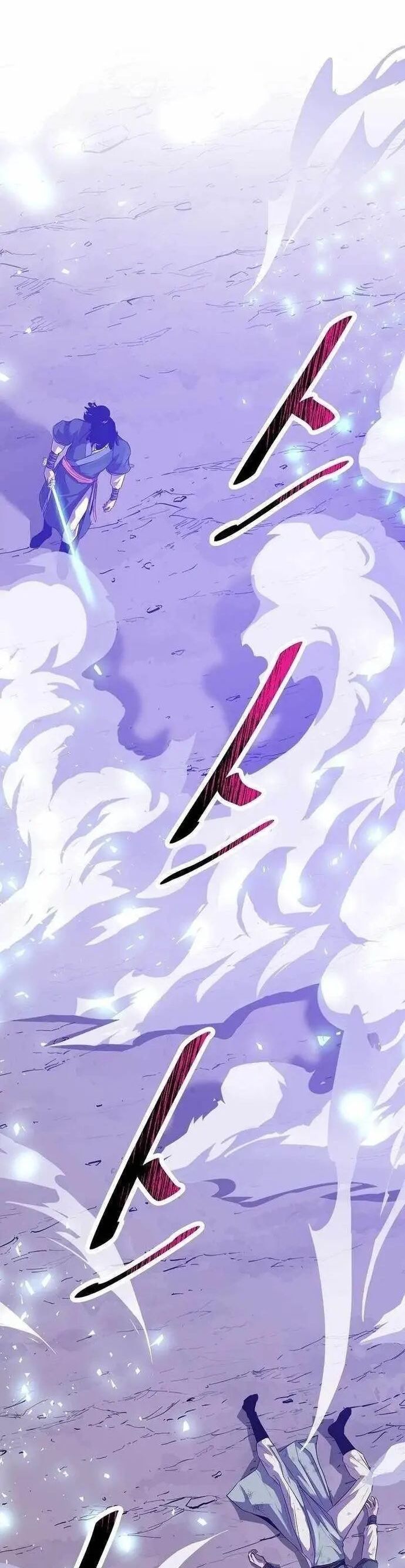 Thiên Hạ Đệ Nhất Võ Sư - Chapter 45 - Page 17