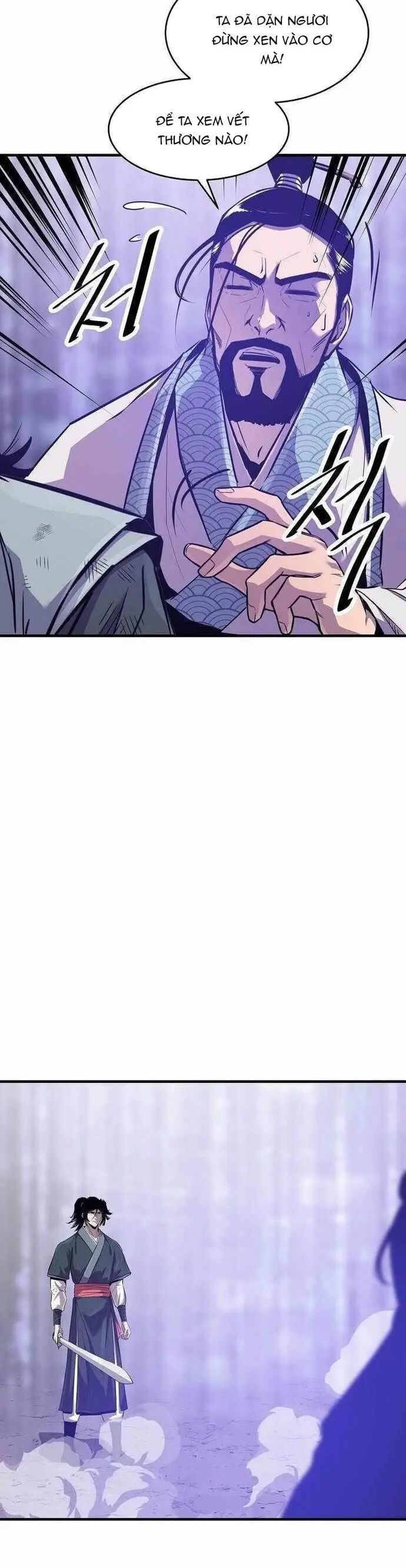 Thiên Hạ Đệ Nhất Võ Sư - Chapter 45 - Page 23