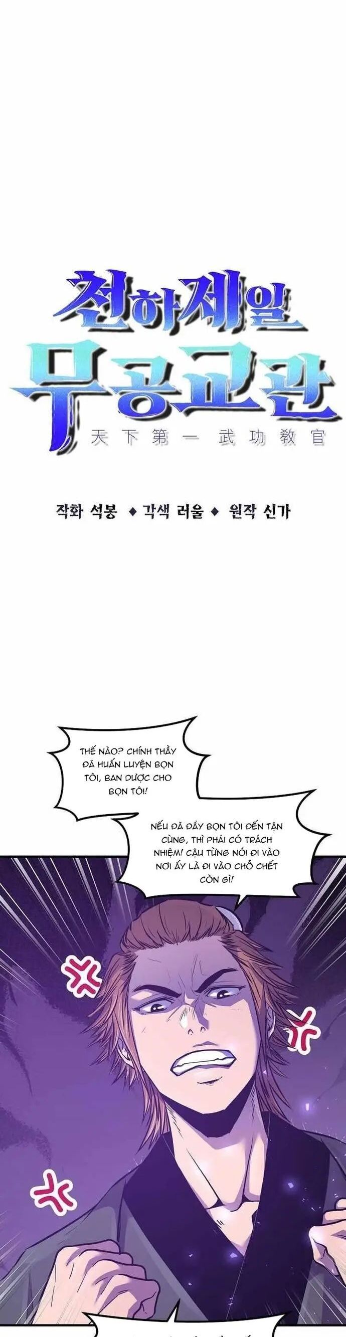 Thiên Hạ Đệ Nhất Võ Sư - Chapter 46 - Page 7