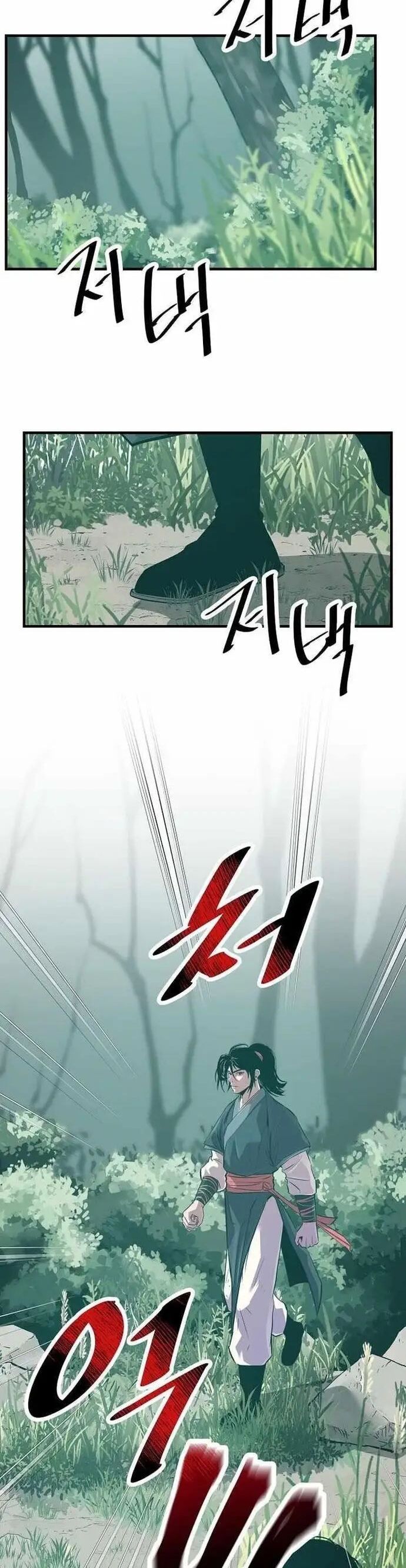 Thiên Hạ Đệ Nhất Võ Sư - Chapter 47 - Page 17