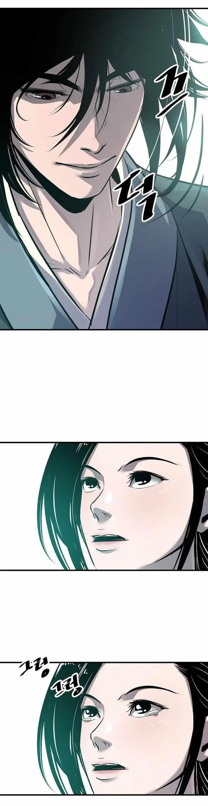 Thiên Hạ Đệ Nhất Võ Sư - Chapter 47 - Page 24