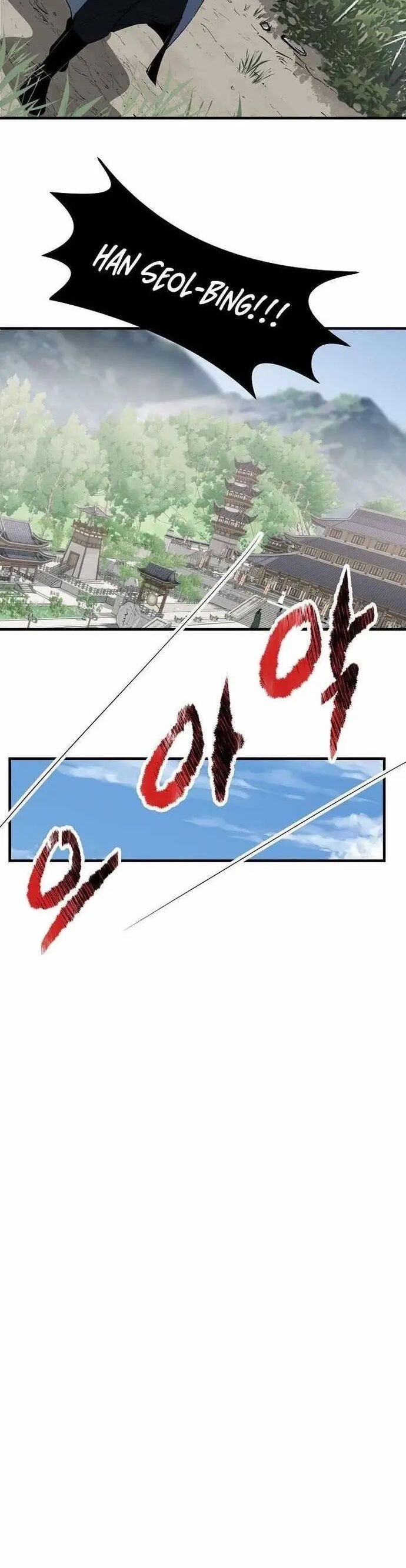 Thiên Hạ Đệ Nhất Võ Sư - Chapter 47 - Page 26