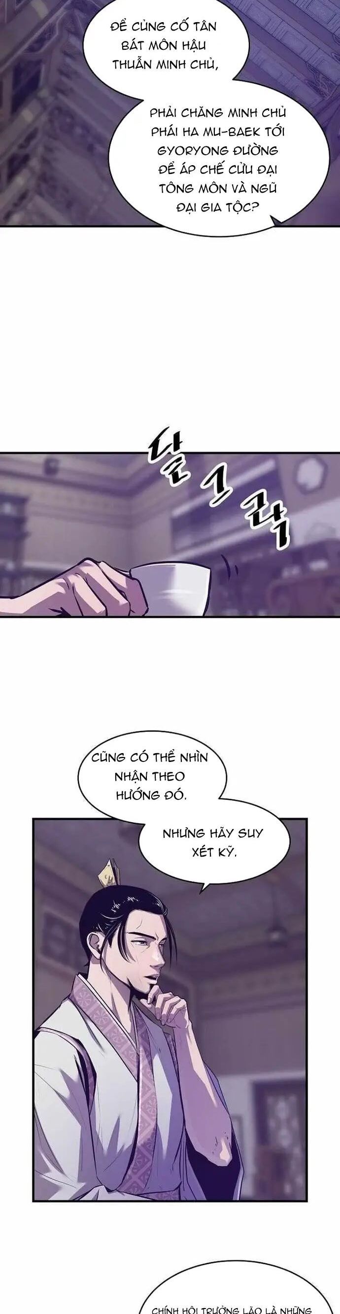 Thiên Hạ Đệ Nhất Võ Sư - Chapter 47 - Page 35