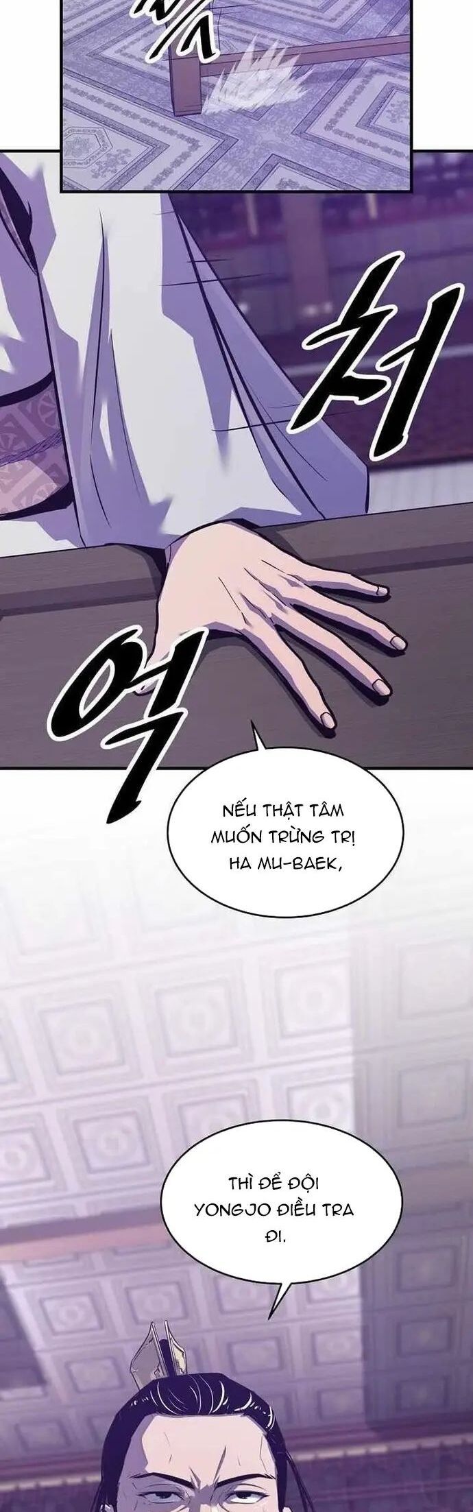 Thiên Hạ Đệ Nhất Võ Sư - Chapter 47 - Page 40