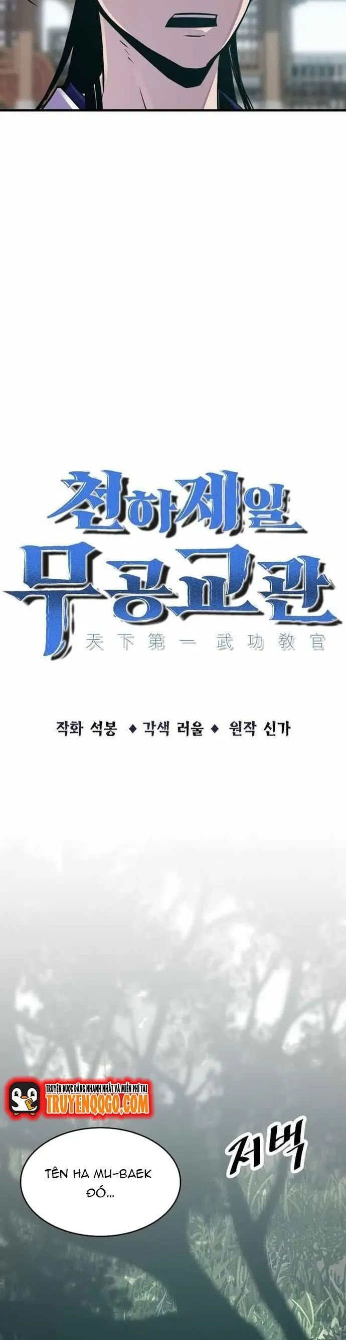 Thiên Hạ Đệ Nhất Võ Sư - Chapter 47 - Page 6