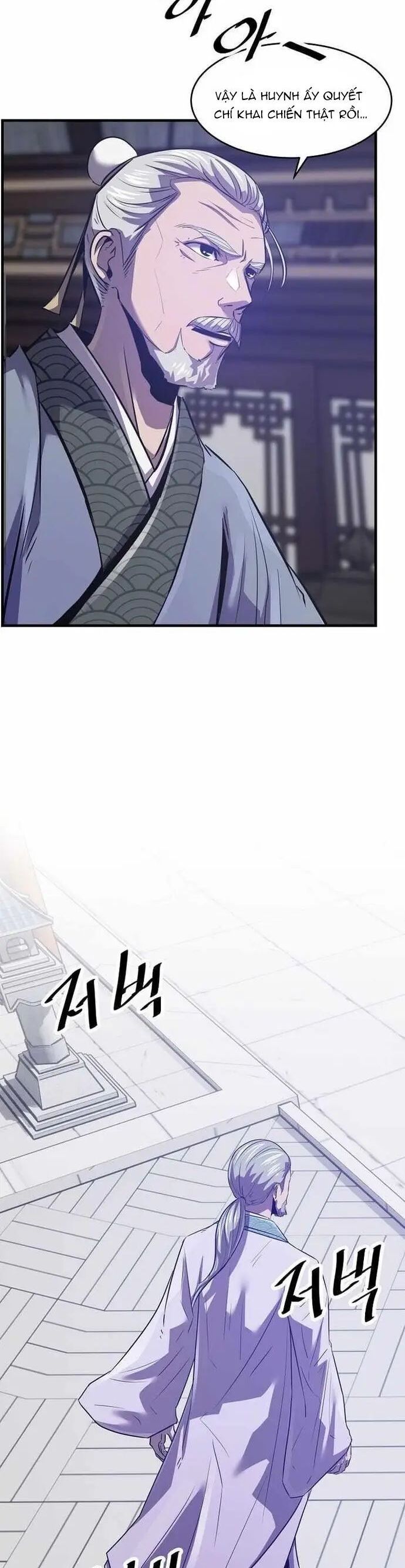 Thiên Hạ Đệ Nhất Võ Sư - Chapter 48 - Page 25