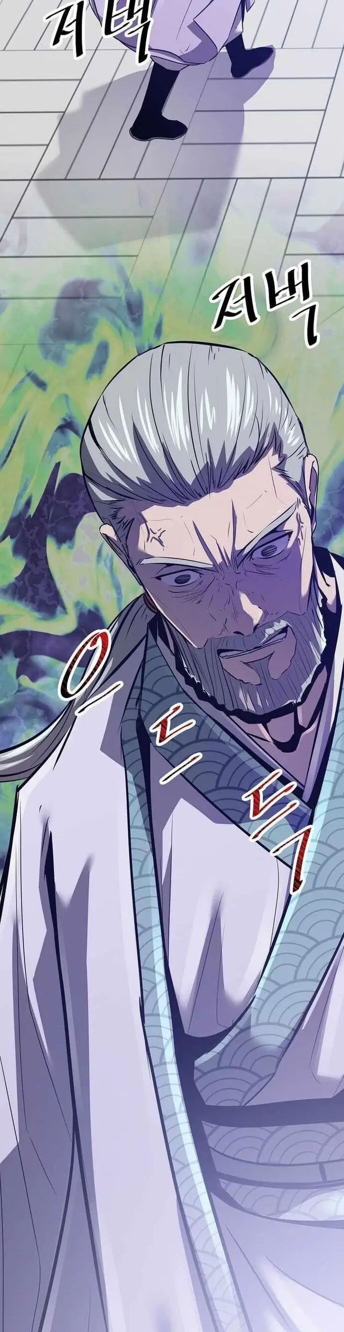 Thiên Hạ Đệ Nhất Võ Sư - Chapter 48 - Page 26