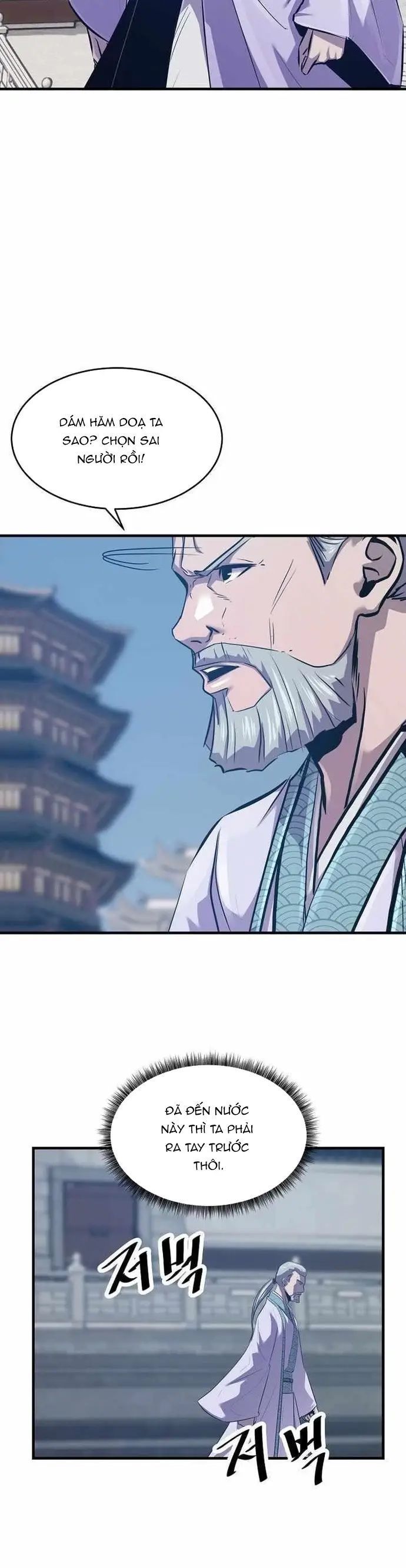 Thiên Hạ Đệ Nhất Võ Sư - Chapter 48 - Page 6