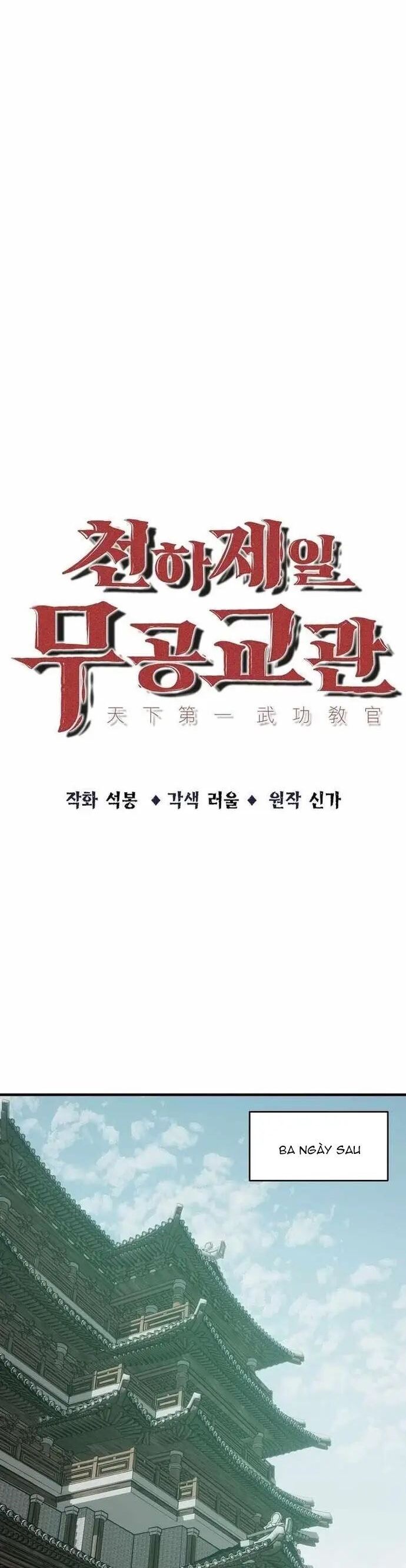 Thiên Hạ Đệ Nhất Võ Sư - Chapter 48 - Page 8