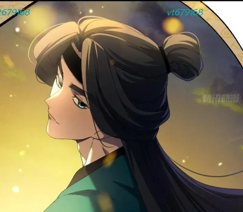 Thực Sự Có Người Cho Rằng Tu Tiên Khó Sao? - Chapter 23 - Page 24