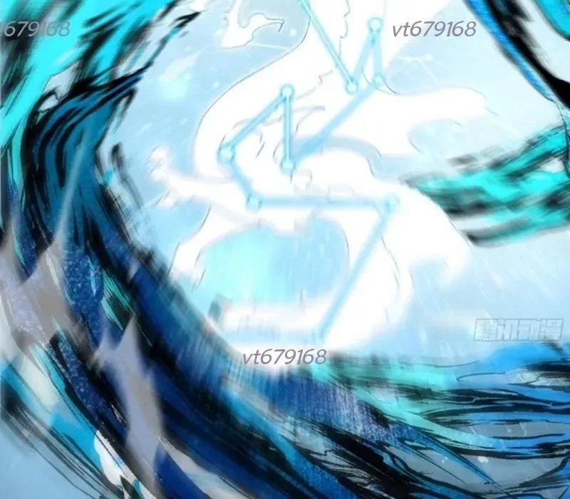 Thực Sự Có Người Cho Rằng Tu Tiên Khó Sao? - Chapter 23 - Page 99