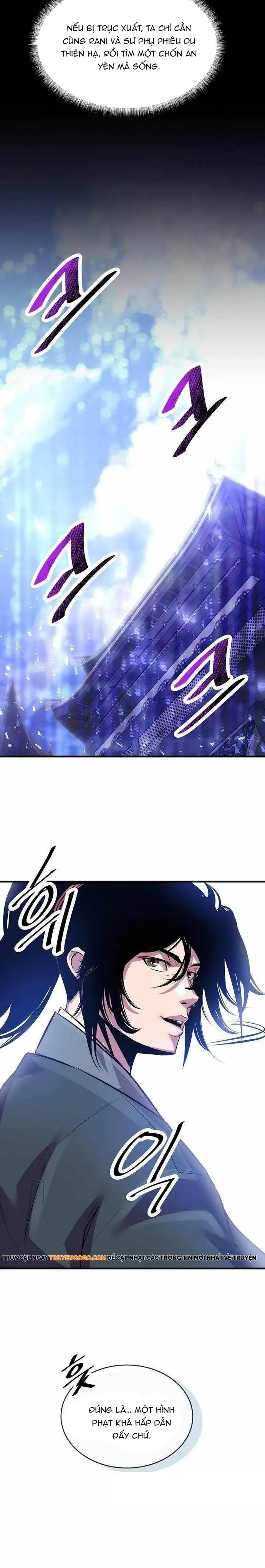 Đại Sư Võ Thuật Toàn Cầu - Chapter 45 - Page 15