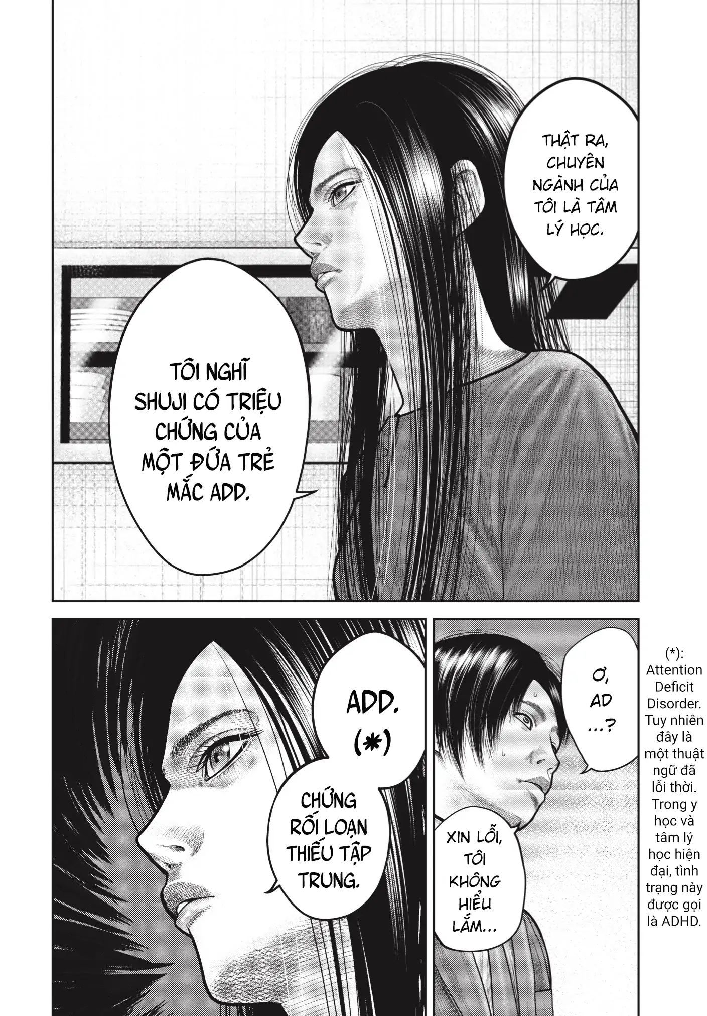 Ngụy Tạo - Chapter 5 - Page 12