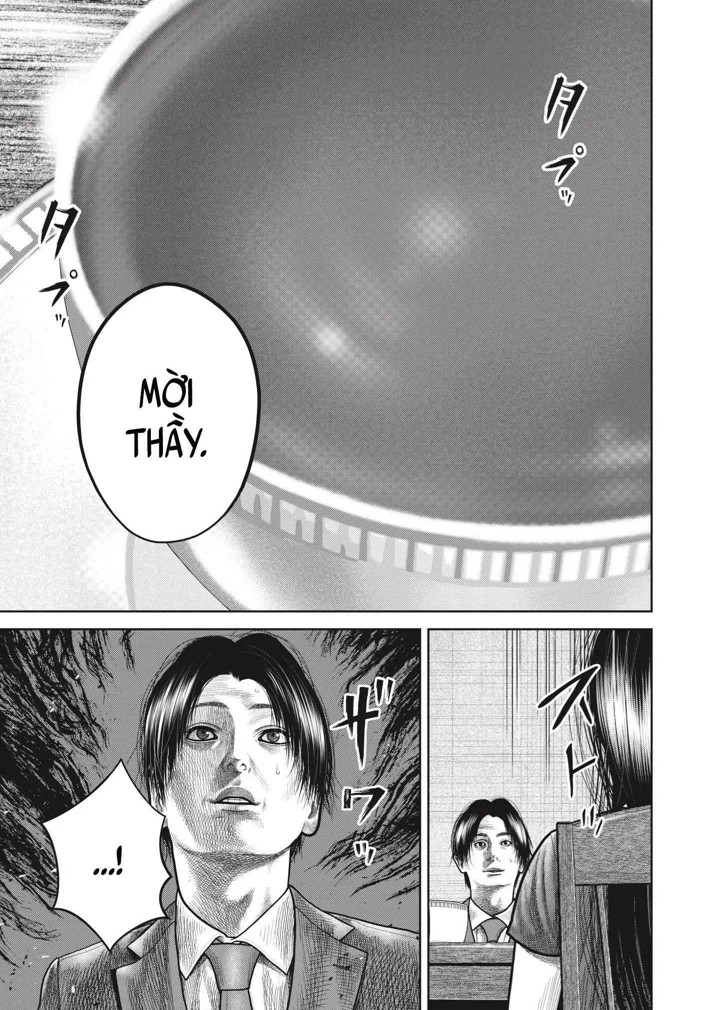 Ngụy Tạo - Chapter 5 - Page 29