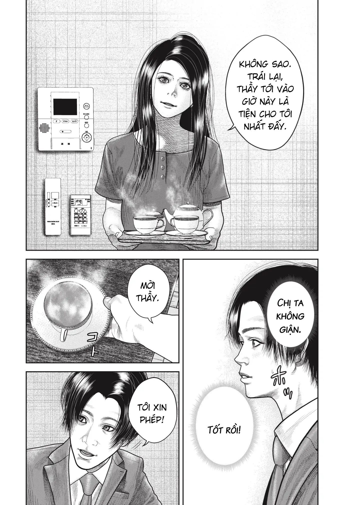 Ngụy Tạo - Chapter 5 - Page 4