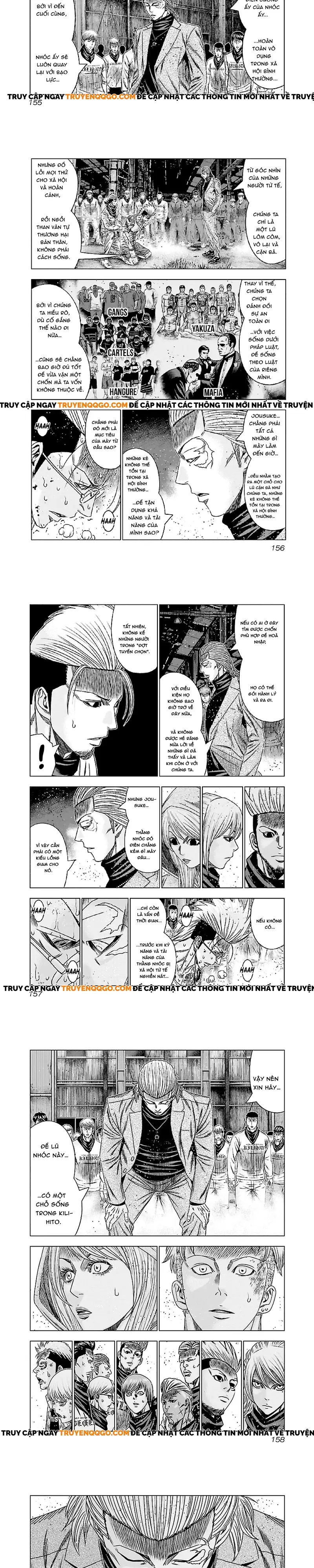 Out (Makoto Mizuta)			 - Chapter 187 - Page 3