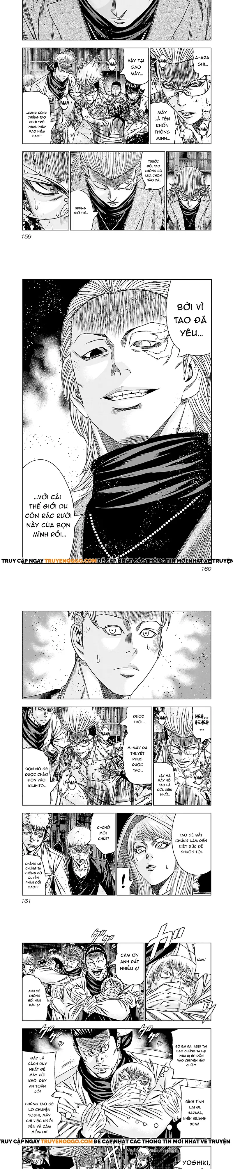 Out (Makoto Mizuta)			 - Chapter 187 - Page 4