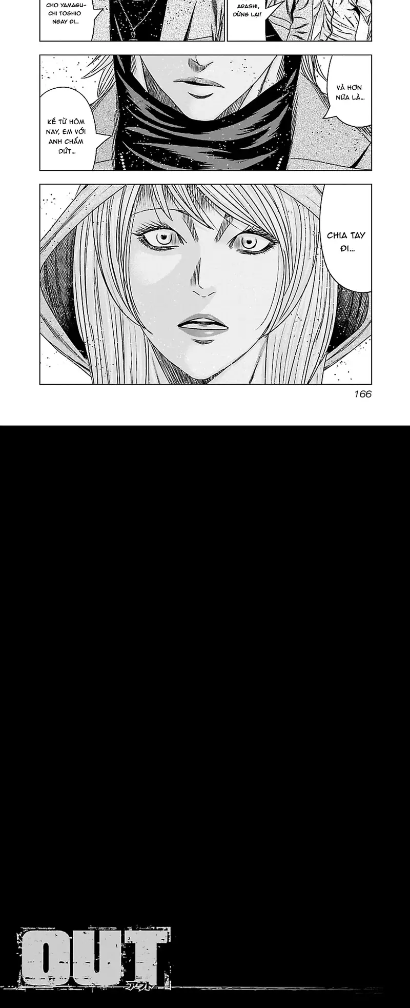 Out (Makoto Mizuta)			 - Chapter 187 - Page 6