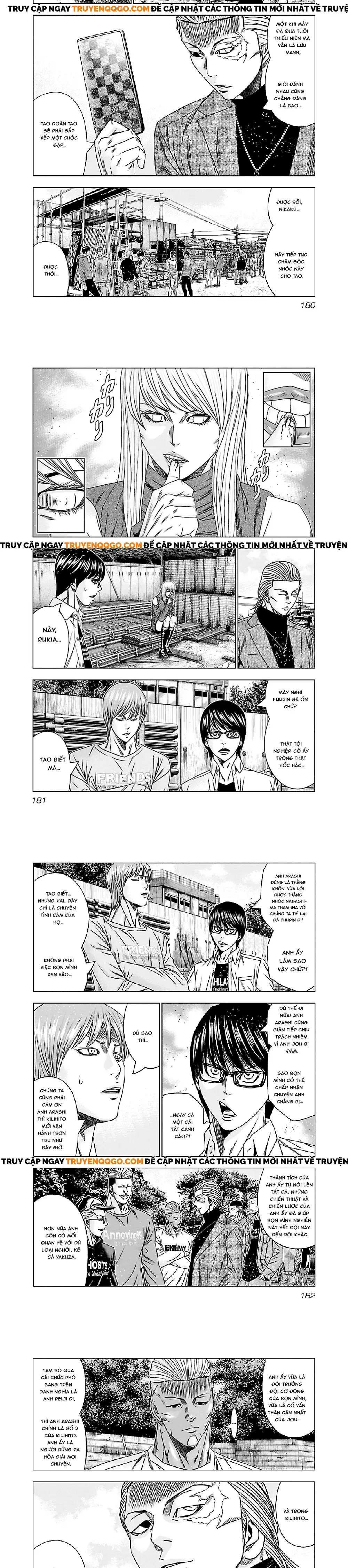 Out (Makoto Mizuta)			 - Chapter 188 - Page 4