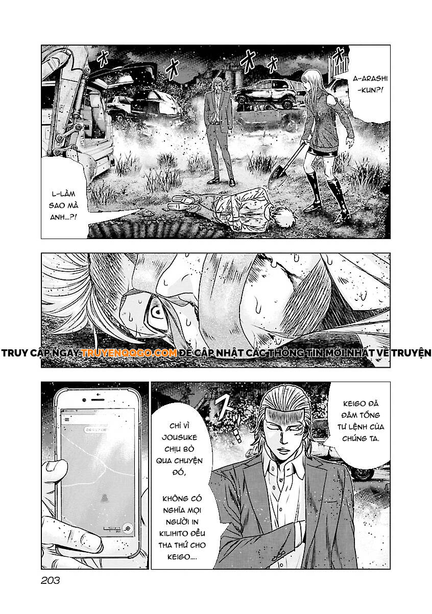 Out (Makoto Mizuta)			 - Chapter 189 - Page 15