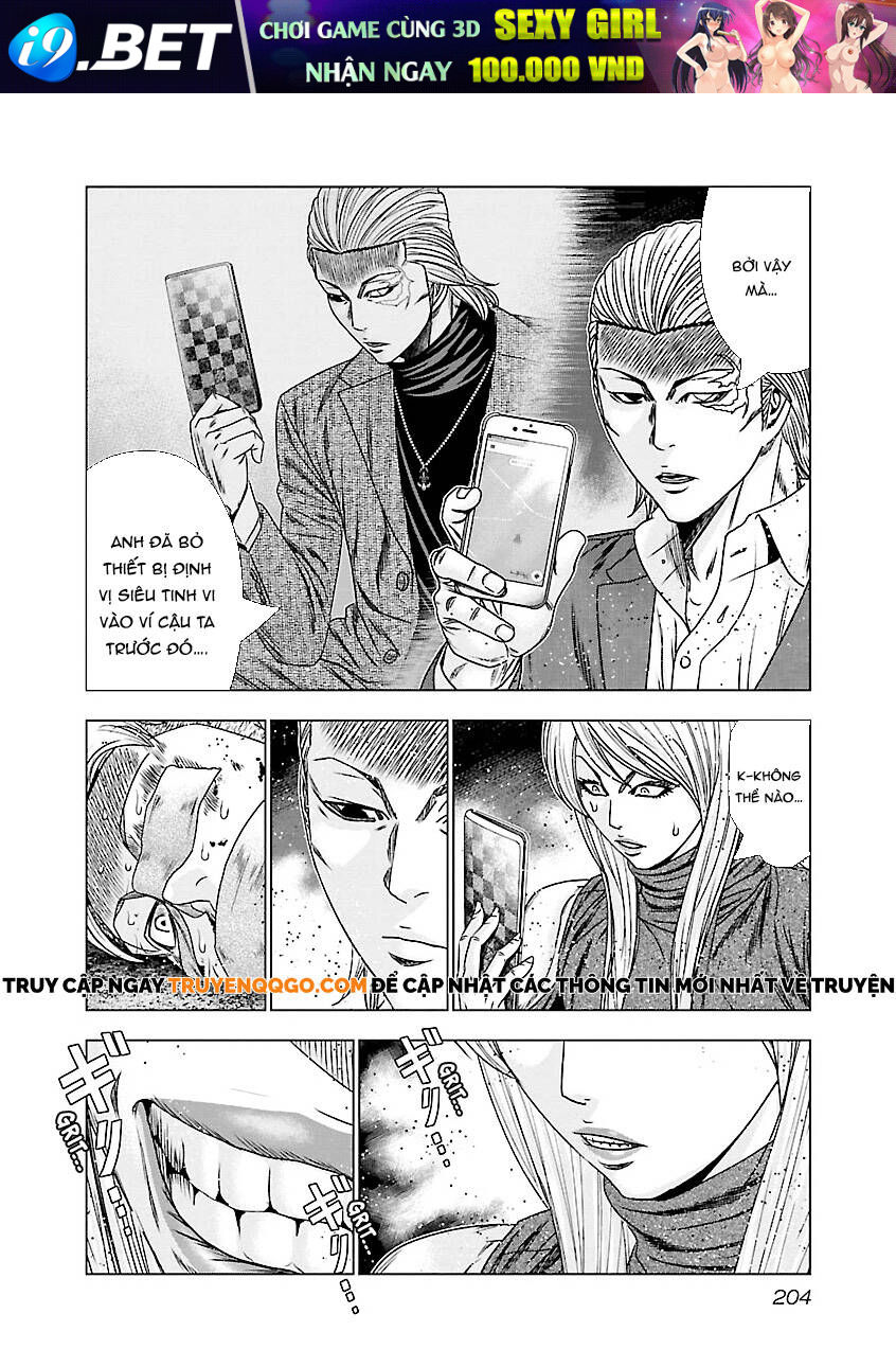 Out (Makoto Mizuta)			 - Chapter 189 - Page 16