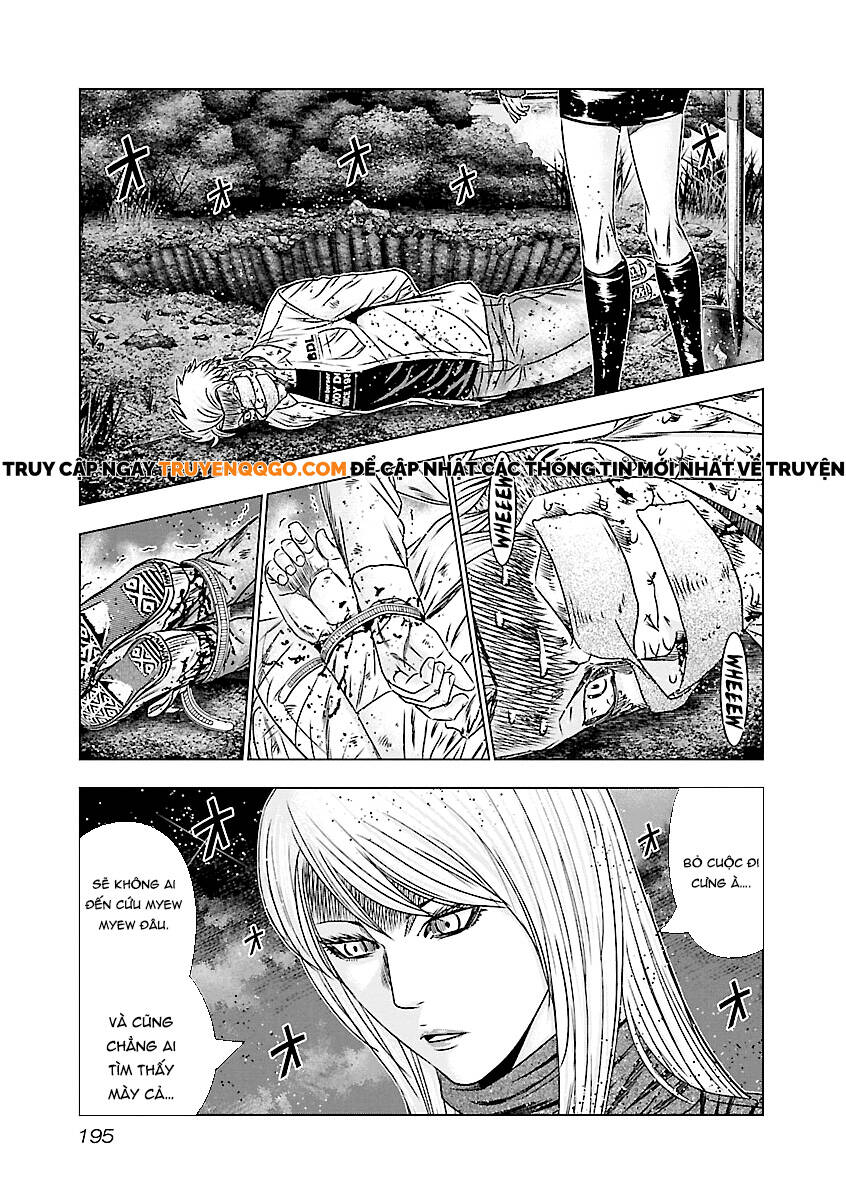 Out (Makoto Mizuta)			 - Chapter 189 - Page 7