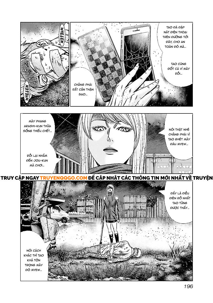 Out (Makoto Mizuta)			 - Chapter 189 - Page 8