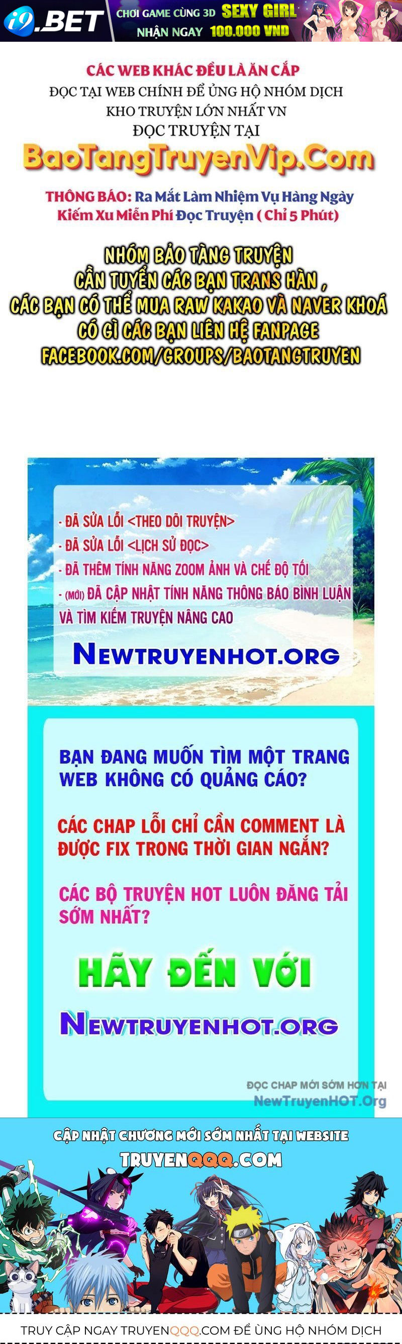 Mọi Người Đều Yêu Cô Ấy - Chapter 28 - Page 188