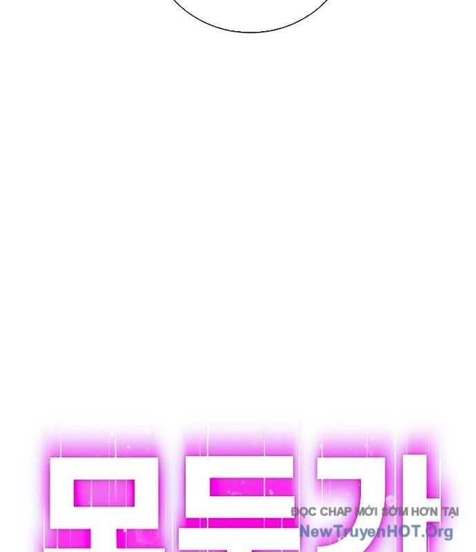 Mọi Người Đều Yêu Cô Ấy - Chapter 28 - Page 57