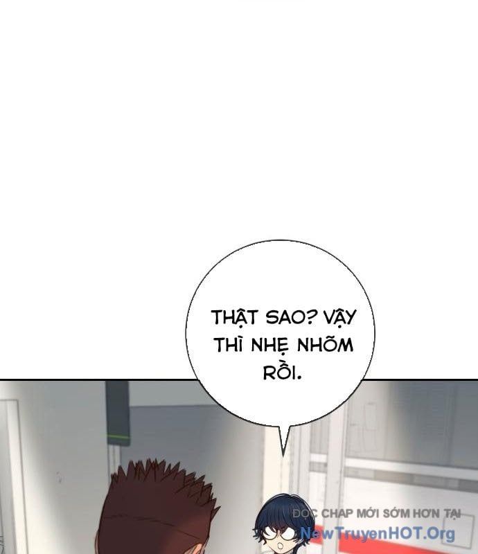 Mọi Người Đều Yêu Cô Ấy - Chapter 28 - Page 74